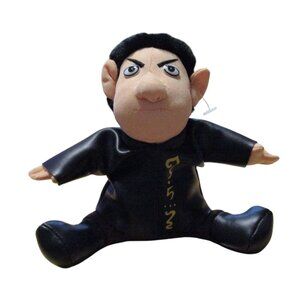 Star Trek Alien Beanie Vulcan Limited Edition Numbered Plush GUC Loose Tag